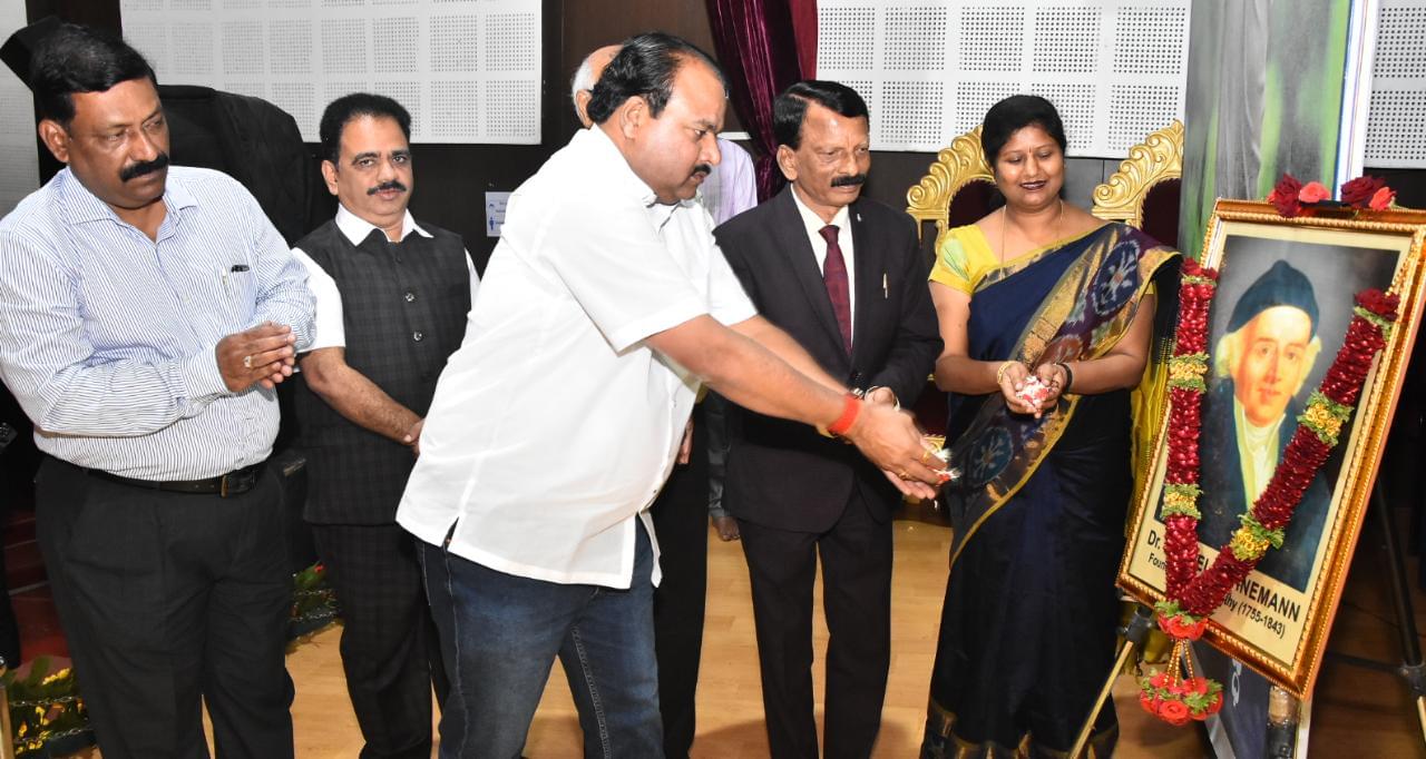 Dr. B.D. Jatti Homoeopathic Medical College, Hospital & Post Graduate Research Centre Dharwad Annual Gathering photo 1